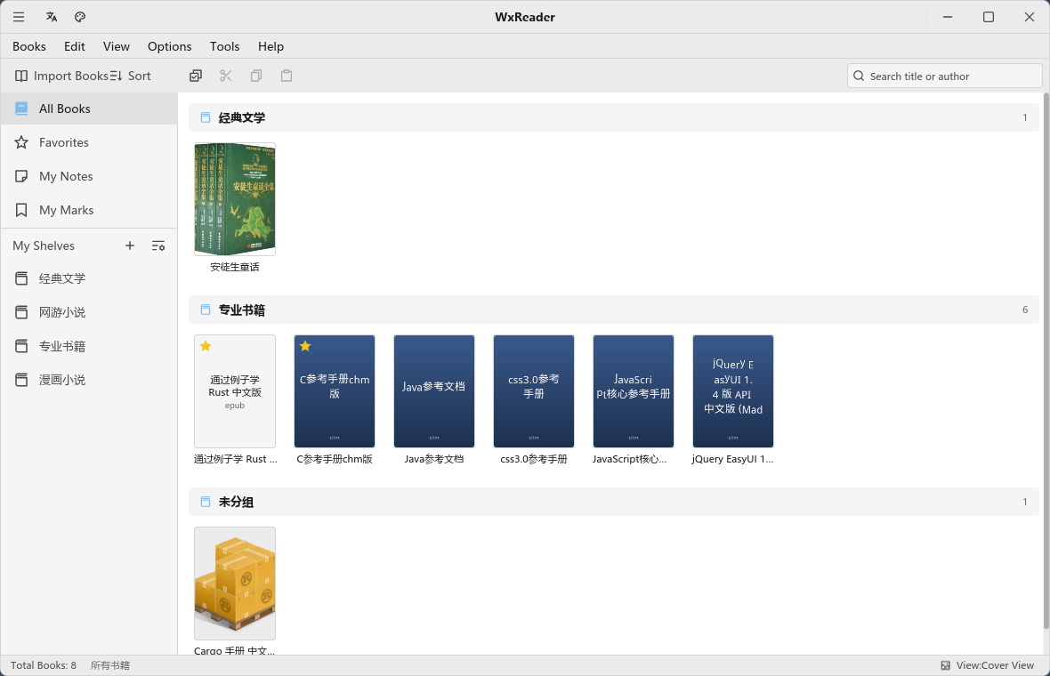 WxReader